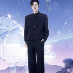 Melody Journey Chinese TV Program photo