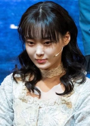 Yoo Yu Jin Yoo Yu Jin