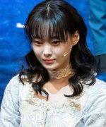 Yoo Yu Jin