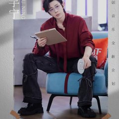 Melody Journey Chinese TV Program photo