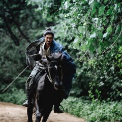 Uprising Korean Movie photo