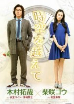 Amazon.com: Ando Lloyd - A.I. Knows Love ? / Ando Roido