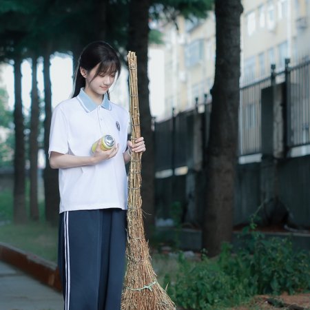 Never-Ending Summer (2026)