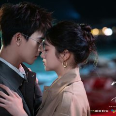 Dazzling Chinese Drama(2026) photo