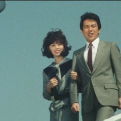 Furyou Shoujo to Yobarete Japanese Drama photo