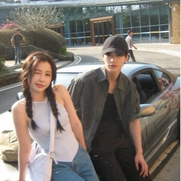 Speed and Love (2025)