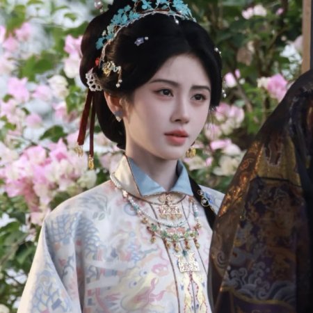 Ju Jing Yi