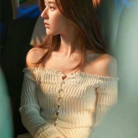 Love's Ambition (2025)