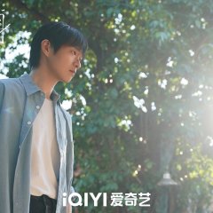 The Guilty Chinese Drama photo