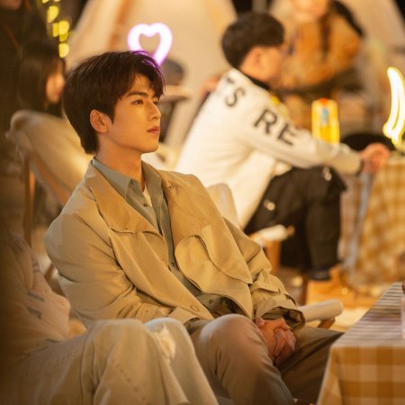 Loving Inspired (2021)