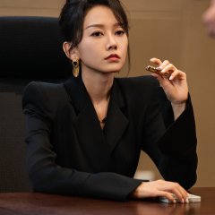 Jiang Wu Han photo