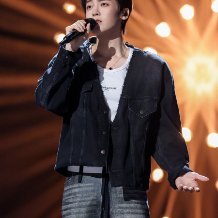 Hou Ming Hao