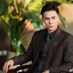 Xing Yi Dao Chinese Drama(0000) photo