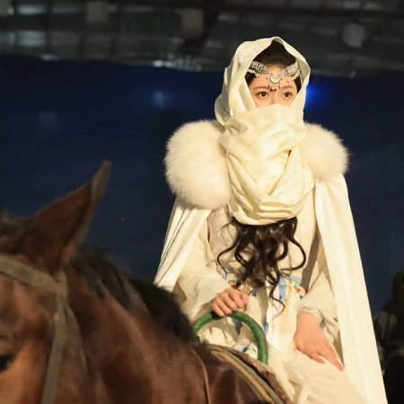 The Story of Pearl Girl (2024)