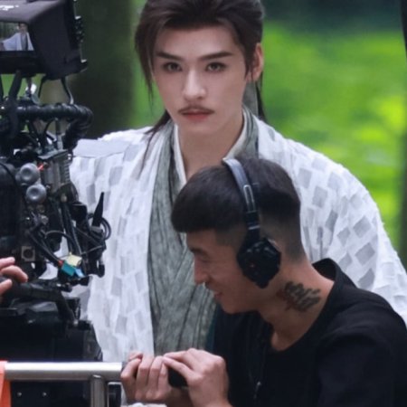 Gong Jun