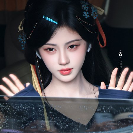 Wan Hua Sin ()