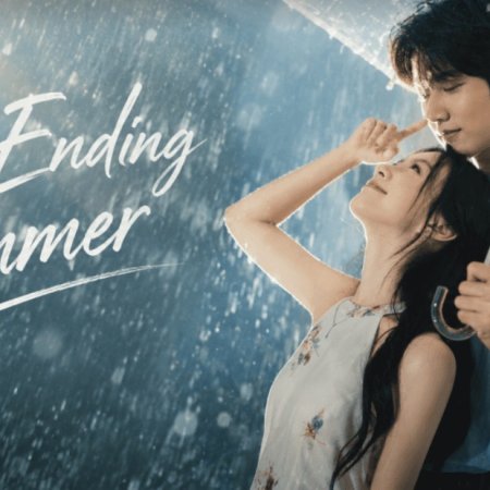 Never-Ending Summer (2026)