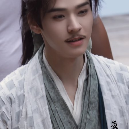 The Legend of Lu Xiaofeng ()