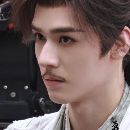 The Legend of Lu Xiaofeng ()