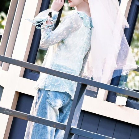 Love Song in Summer ()