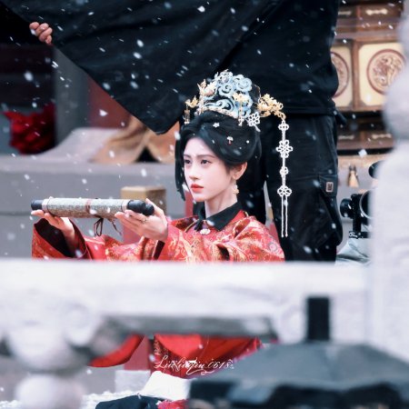 Wan Hua Sin ()