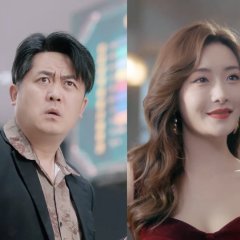 Good Luck Chinese Drama(2024) photo
