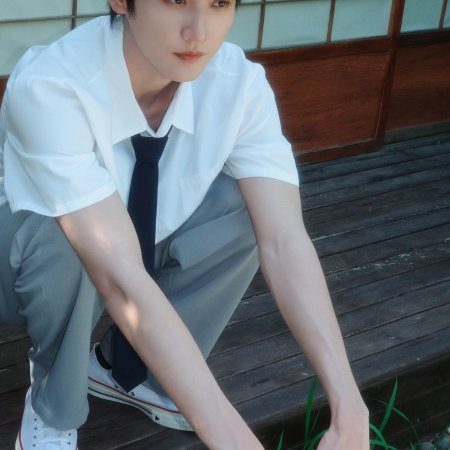 Never-Ending Summer (2026)