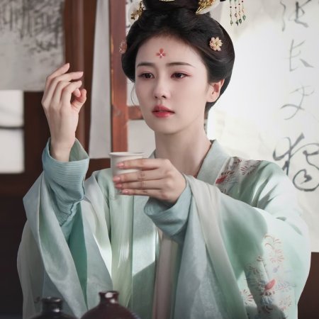 The First Jasmine (2026)