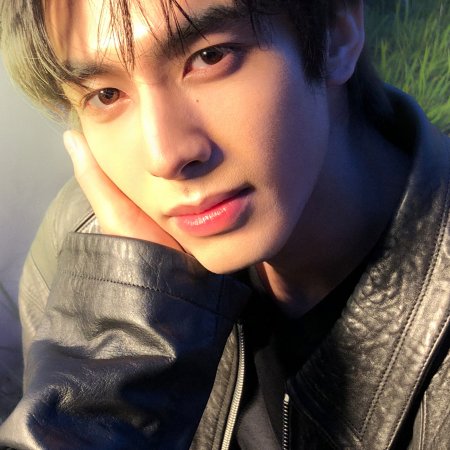 Love for You (2026)