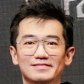 Wan Li