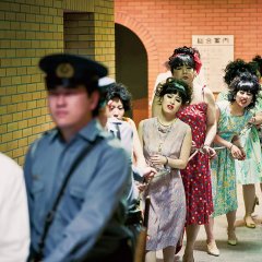 Blue Boy Trial Japanese Movie(2025) photo