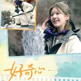 Be Myself (2025)
