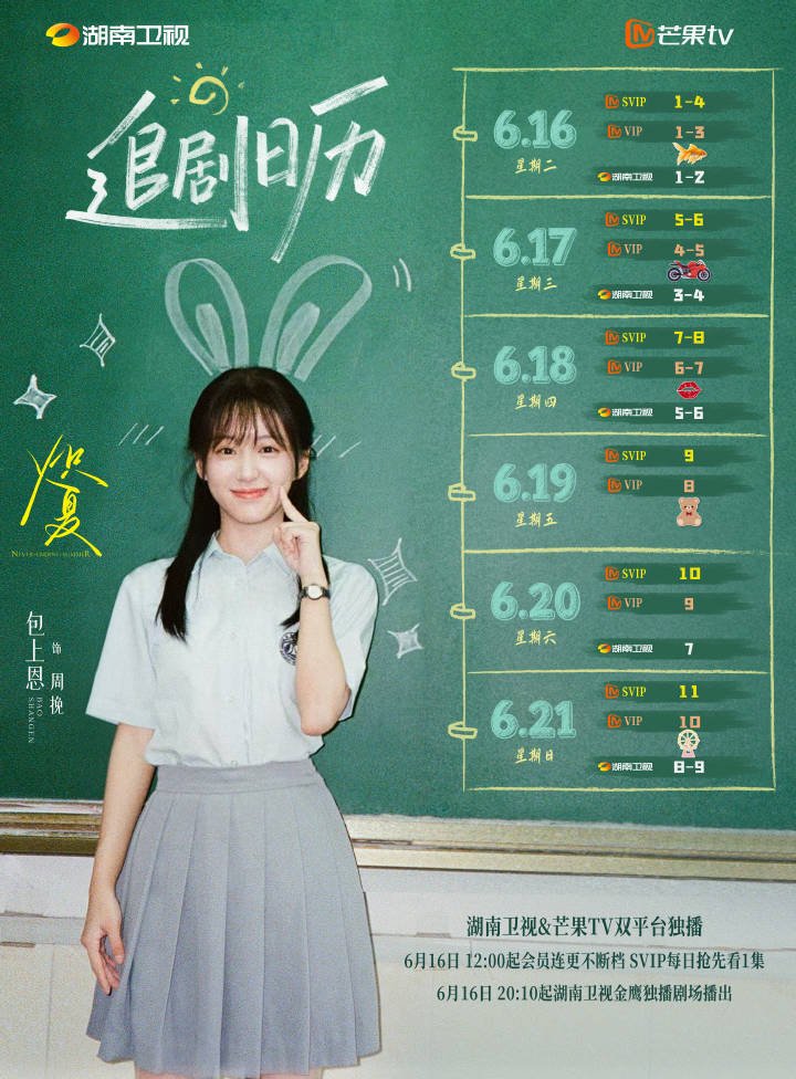 008yO2TCly1ie6cyq9h4tj33a64g8kjs.jpg