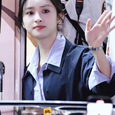 Shen Yue