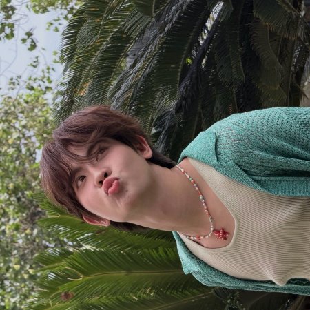 My Merman ()