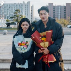 False Edge Chinese Drama(0000) photo