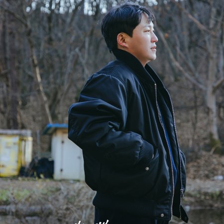 The Husband (2026)