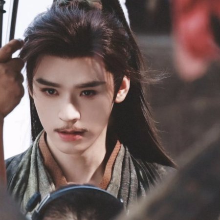 The Legend of Lu Xiaofeng ()