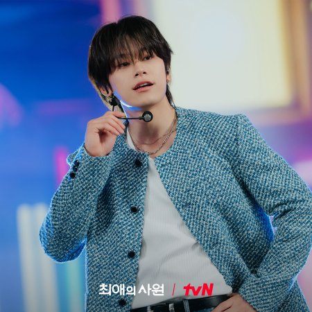 My Bias, My Boss (2026)
