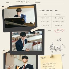 Four Hands, Two Sonatas Korean Drama(2026) photo