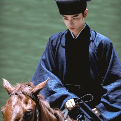 The Palace Stewardess Chinese Drama(0000) photo