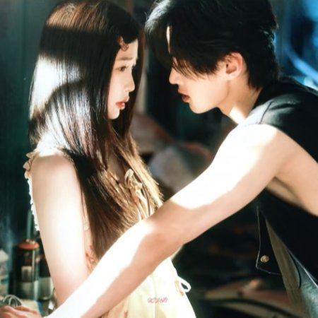 Speed and Love (2025)