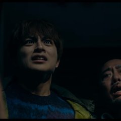 Sana Japanese Movie photo