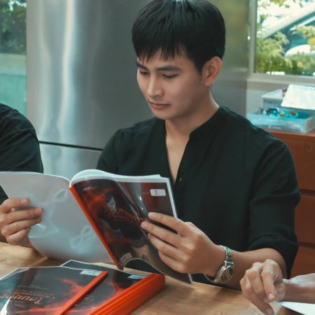 Saiyut Suek Chomwet Haeng Thi Rap Sung ()