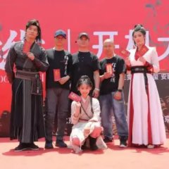 Kuang Bao Zhui Ji Chinese Drama photo