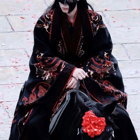 Empress Reborn ()