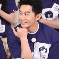 Li Chen photo