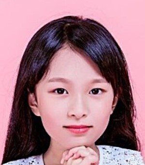 Yi Chen Yuan Li
