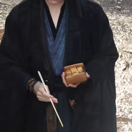 The Legend of Lu Xiaofeng ()