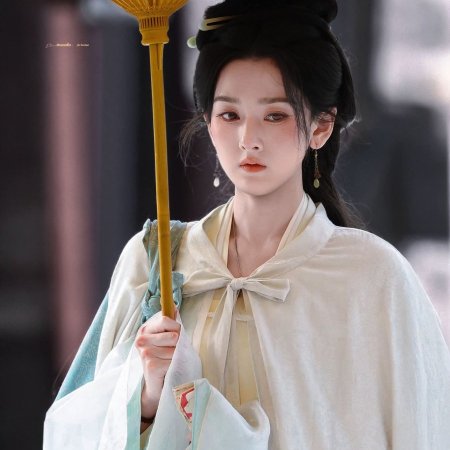 The Palace Stewardess ()